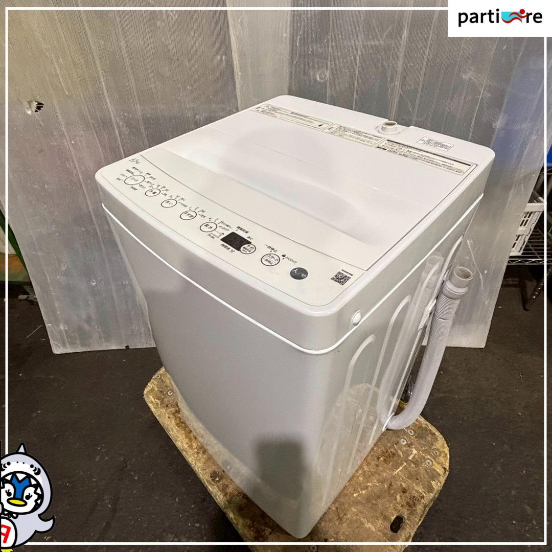 【大阪・兵庫送料・設置無料】ハイアール 洗濯機　4.5kg 2023年製
