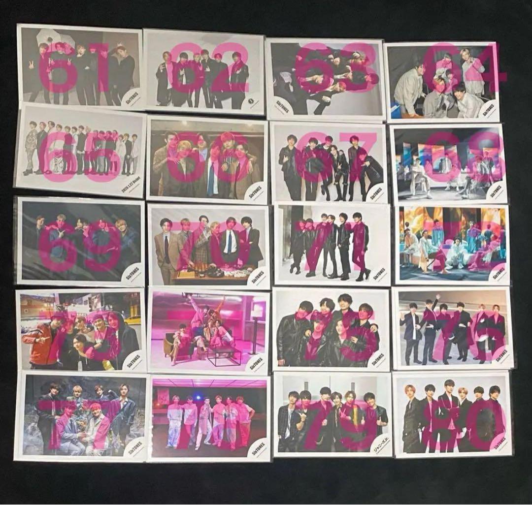 ☆期間限定価格☆SixTONES 集合・混合 公式写真 - メルカリ