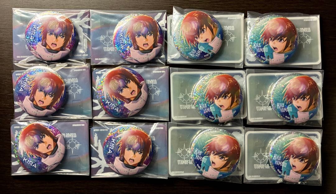 機動戦士ガンダム SEED BATTLE DESTINY キラ・ヤマト 12個 機動戦士ガンダム SEED BATTLE DESTINY キラ・ヤマト 12個 - メルカリ