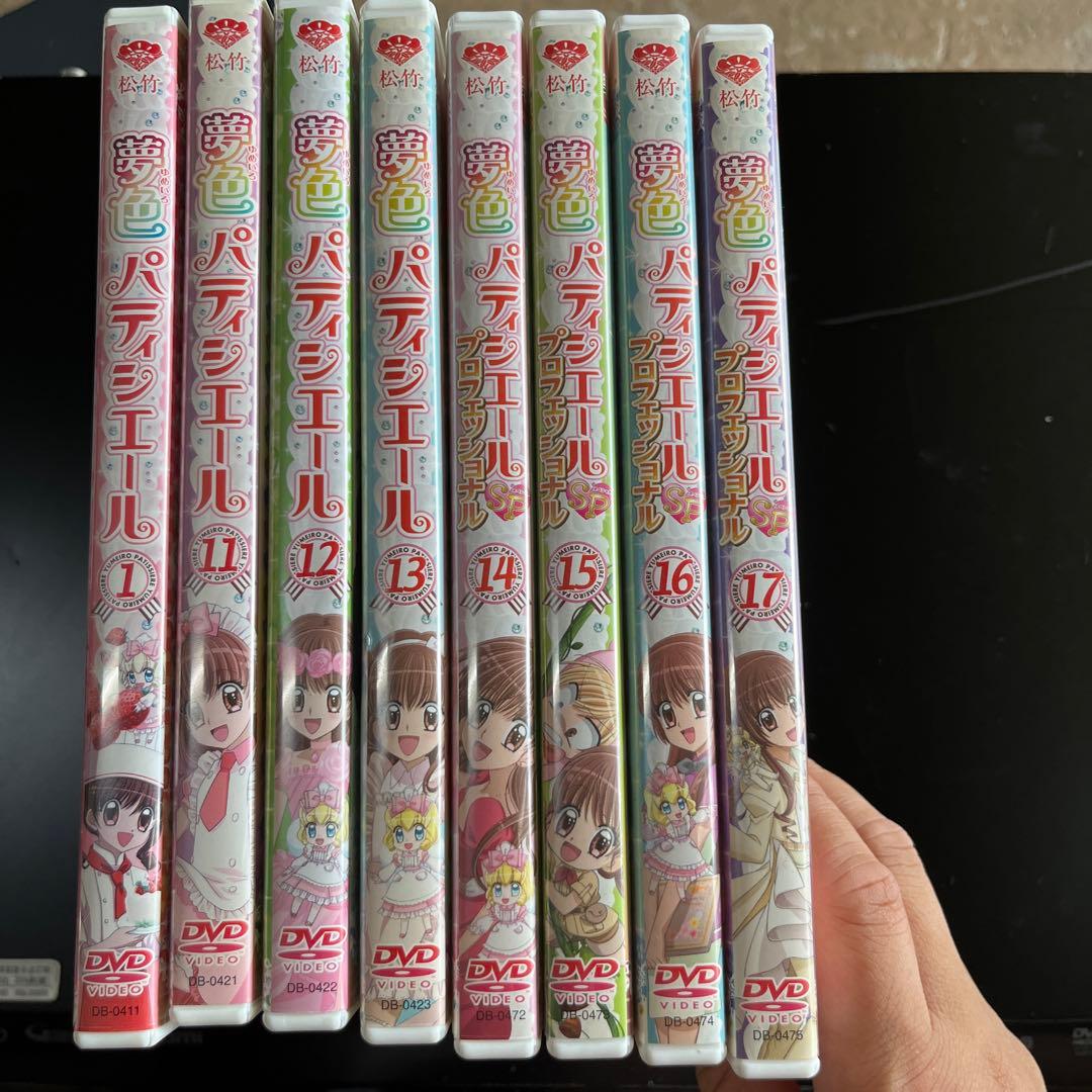 夢色パティシエール 1巻11-17卷 [DVD] - メルカリ