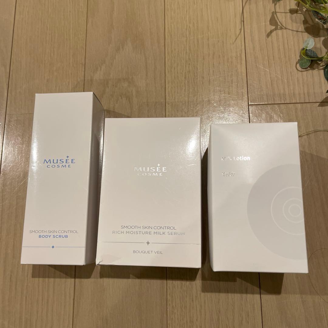 ミュゼコスメ　ミュゼミルクローション　ミュゼミルクセラム　ミュゼボディスクラブ 240306milklotion.png