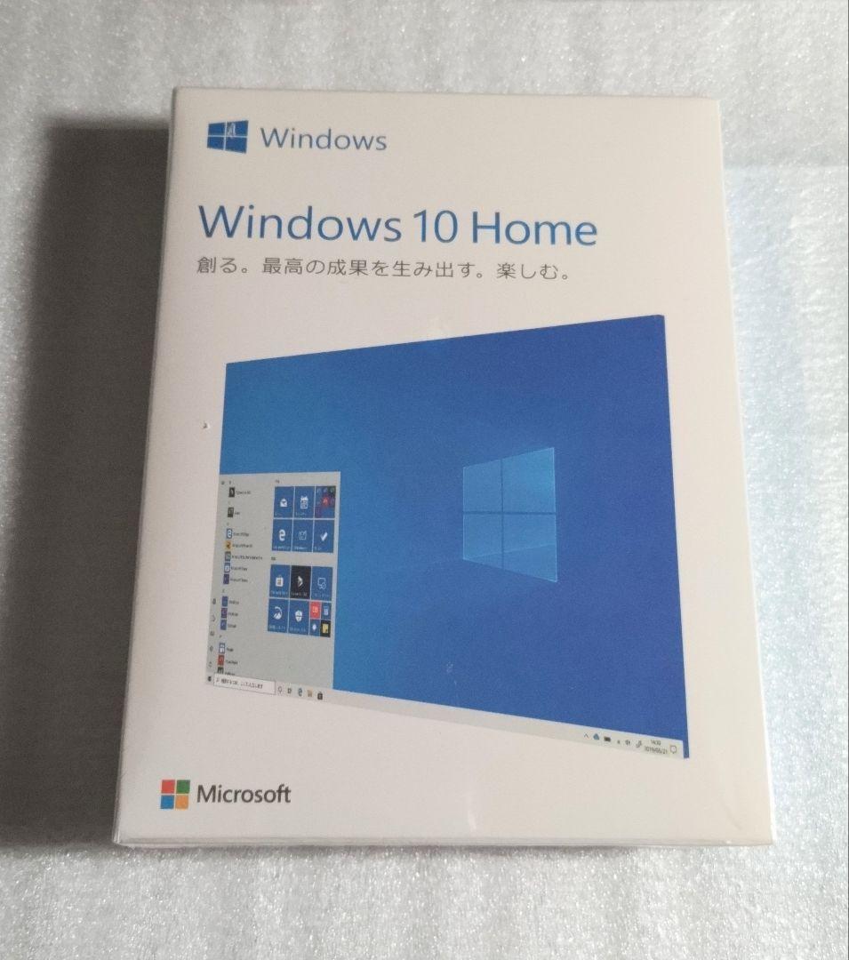 未開封 Windows10 パッケージ版 USBメモリ32/64bit Amazon.co.jp: Windows10 Home 日本語版/May 2019 Update適用