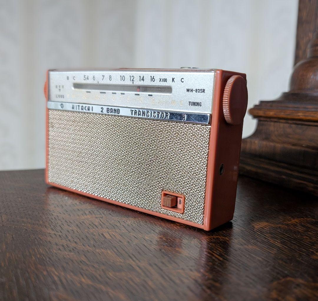 昭和レトロ　日立 トランジスターラジオ ケリー WH-825R　 動作品 昭和レトロ 日立 トランジスターラジオ ケリー WH-825R 動作品