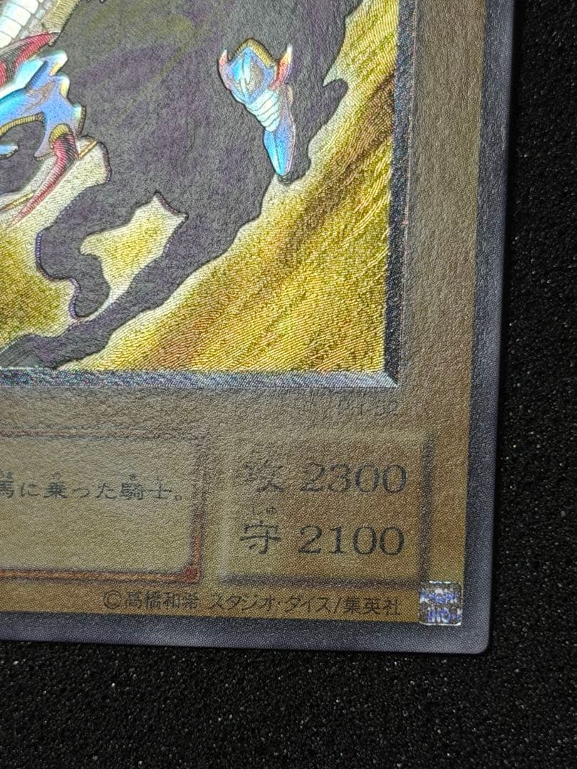 極美品】暗黒騎士ガイア レリーフ-極上イタリア製ファクトリー