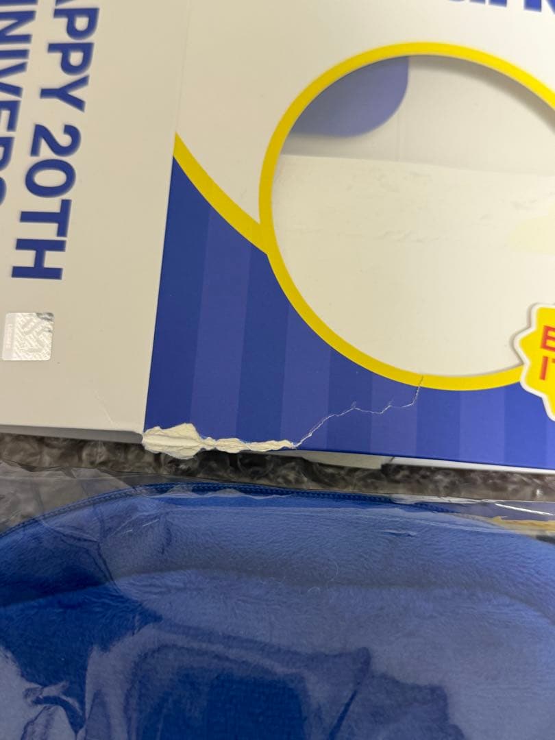 SUPERJUNIOR SJMarket 中華 スマホ バッグ ドンヘ - メルカリ