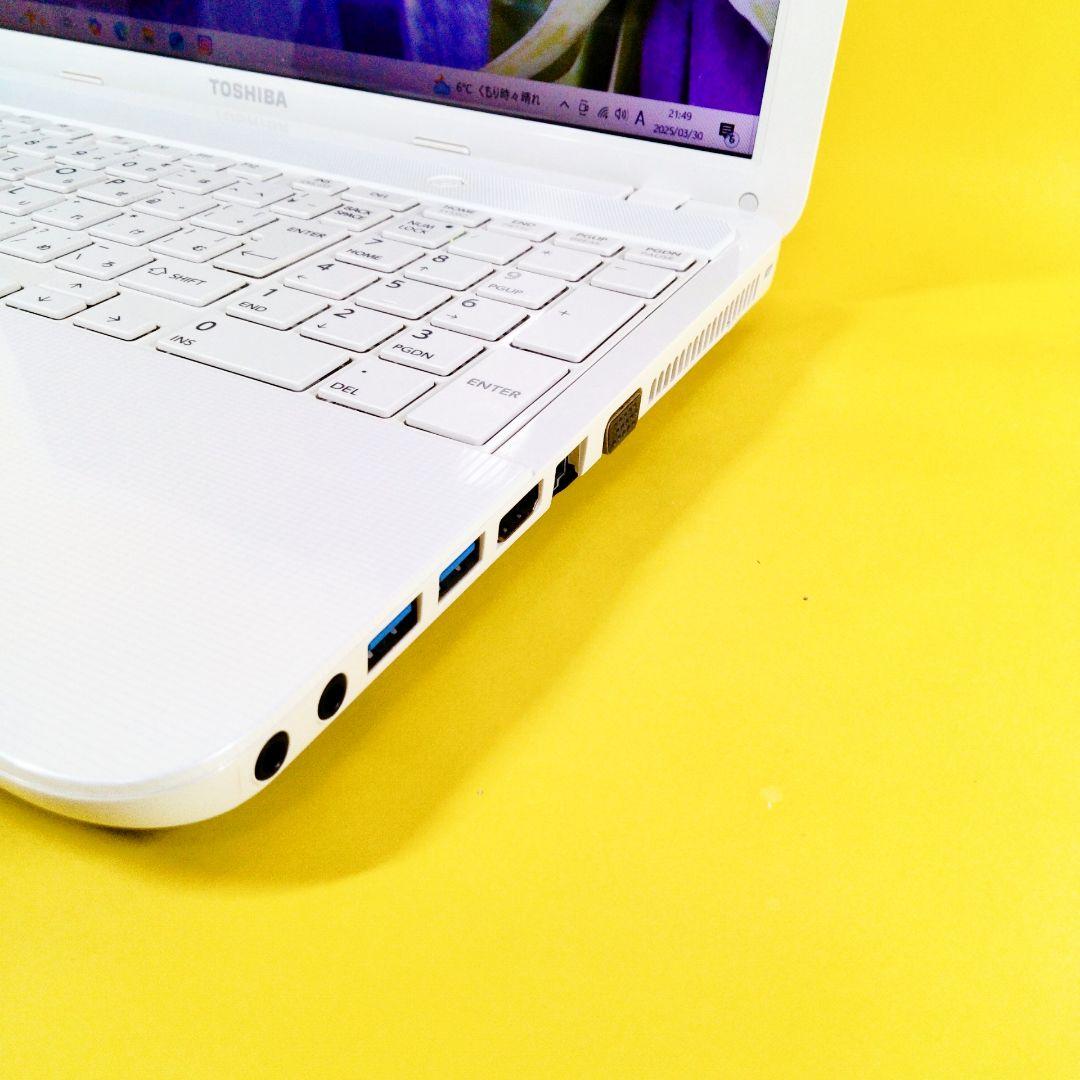 美品✨高性能i7サクサク動くSSD♪ブルーレイ　初心者　お買い得価格