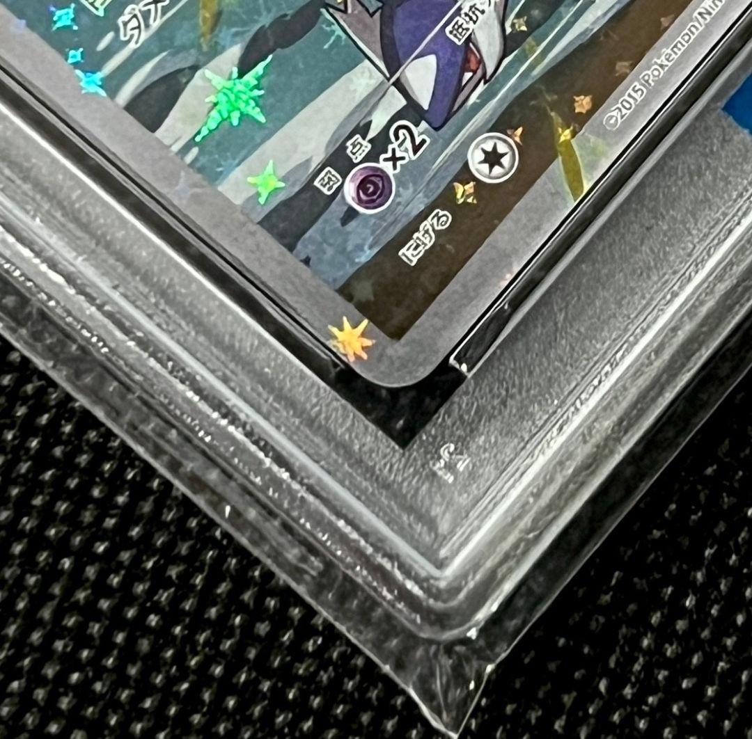 PSA10 フーパ プロモ 155/XY-P 光輪の超魔神 映画記念配布 - メルカリ