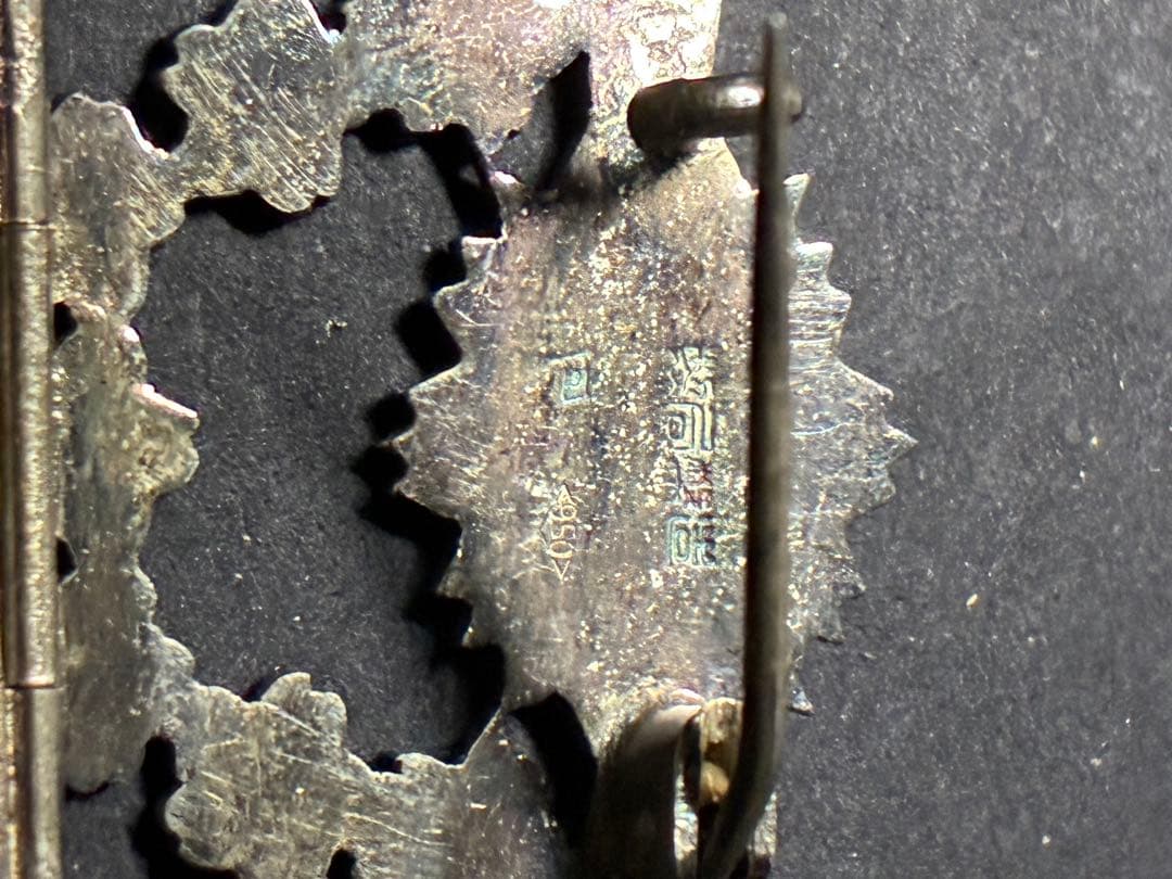 【純銀950／造幣局製】四等有功章 武徳会章桐箱付｜9.33g｜勲章コレクション