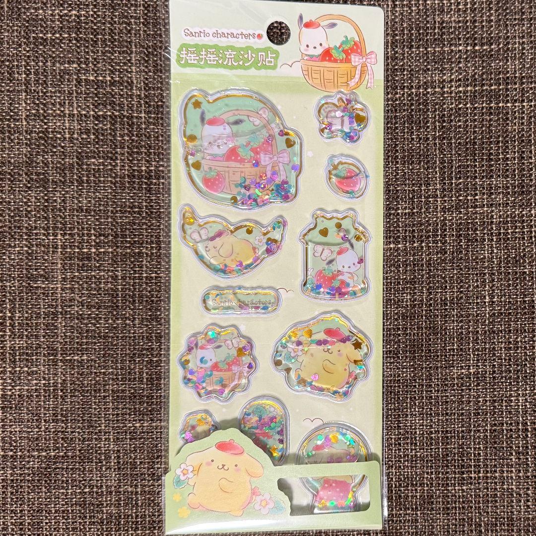 nasayu1104様 リクエスト 2点 まとめ商品 - メルカリ