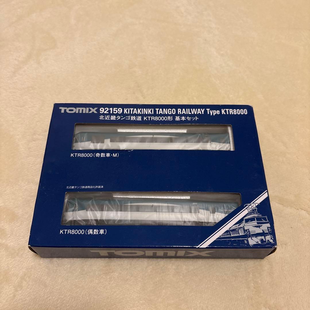 TOMIX 92159 北近畿タンゴ鉄道　KTR8000形　基本セット 京都丹後鉄道KTR8000形基本セット｜製品情報｜製品検索｜鉄道模型
