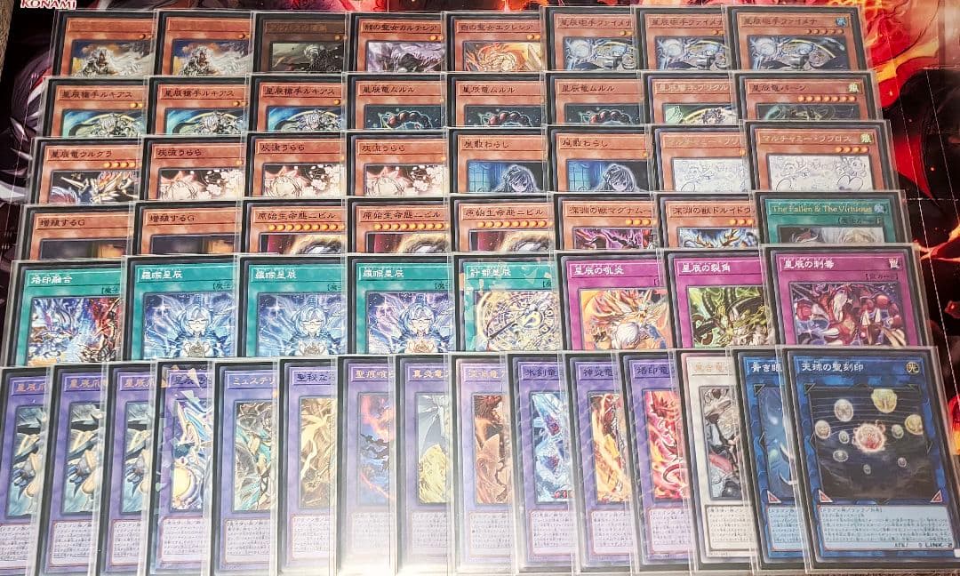 遊戯王『烙印ドラゴンテイル』大会用デッキ　トーナメントガチ構築3重スリーブ 烙印×ドラゴンテイルのメリット・デメリット｜Mas