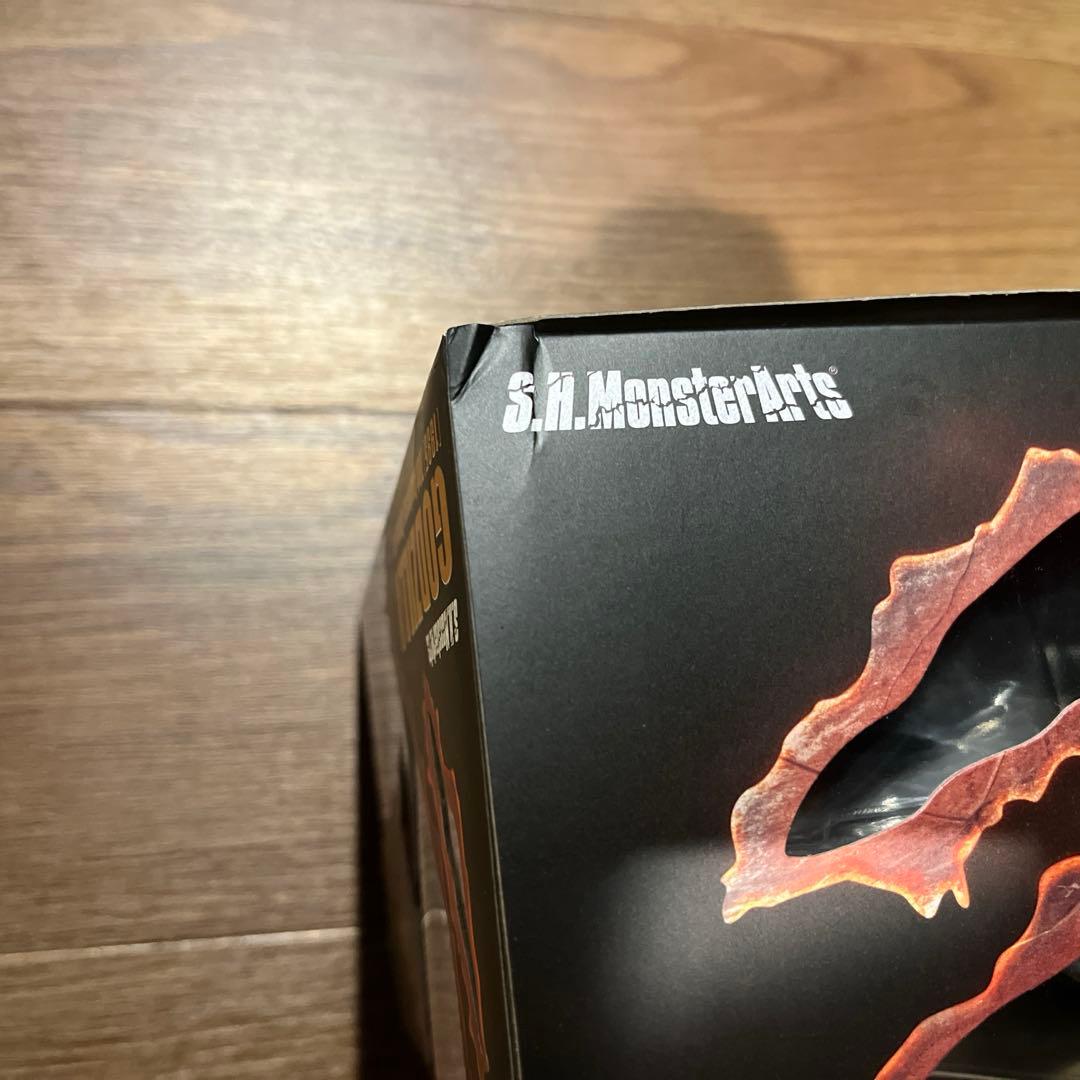 モンスターアーツ ゴジラ（1995）70周年特別記念Ver. 開封品 匿名配送