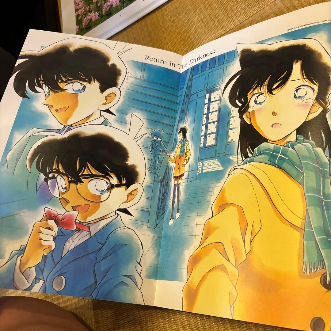 名探偵コナンカラーイラスト全集 : Gosho Aoyama the comp… - メルカリ