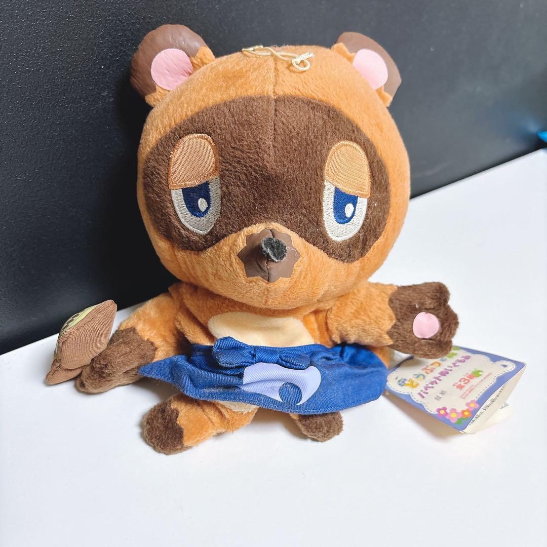 希少 当時品 劇場版 どうぶつの森 たぬきち パペットぬいぐるみ 激レア
