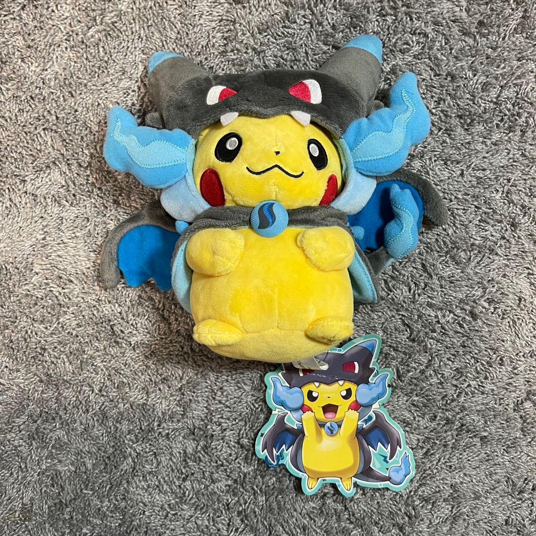 タグ付き】メガリザードンX・Y ポンチョ ピカチュウ ぬいぐるみ セット