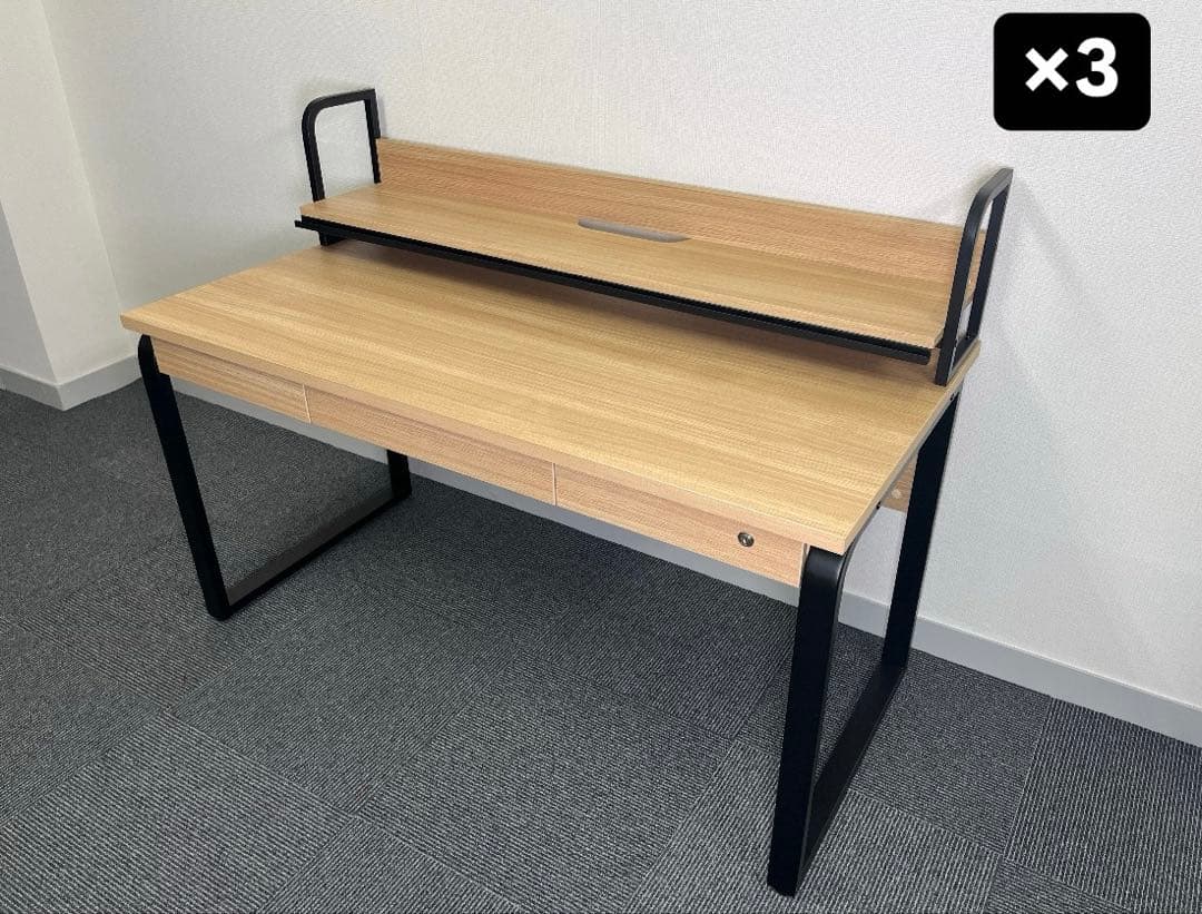 【早い者勝ち✨】 3つセット オフィスデスク 鍵付き 送料無料】 マーサデスク + 鍵付き ワゴン 3段 オフィスデスク ワーク