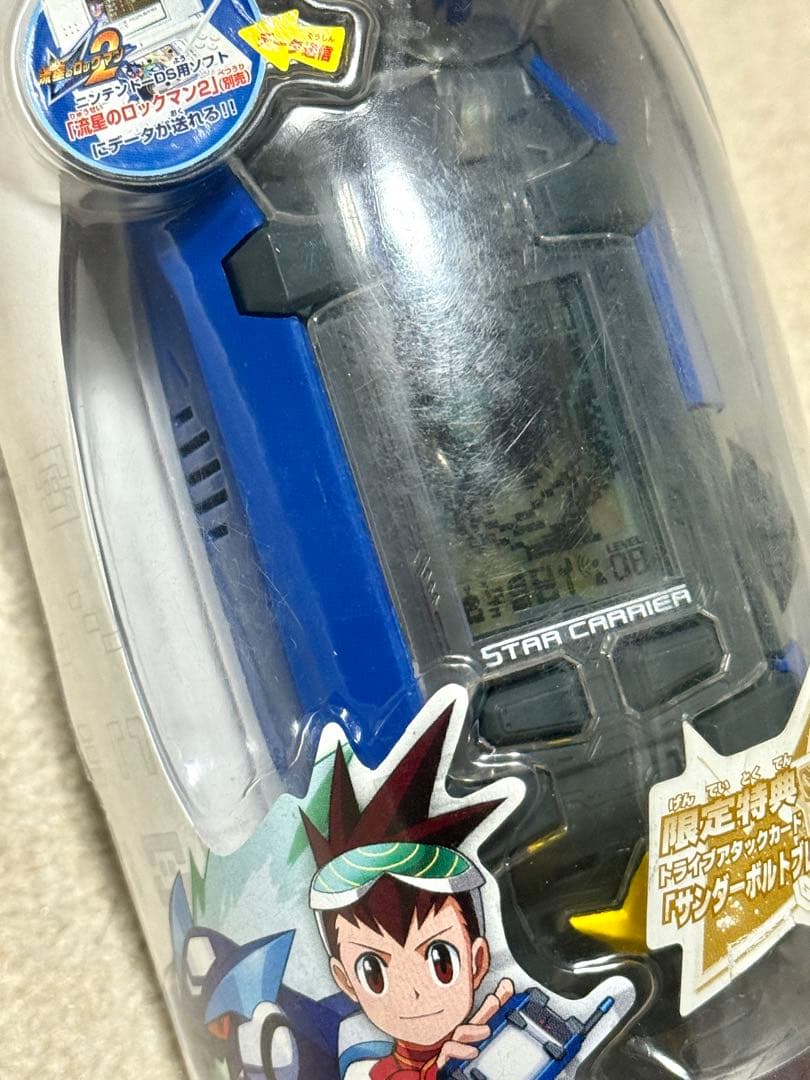 流星のロックマン スターキャリアー ROCKMAN メガマン MEGAMAN - メルカリ