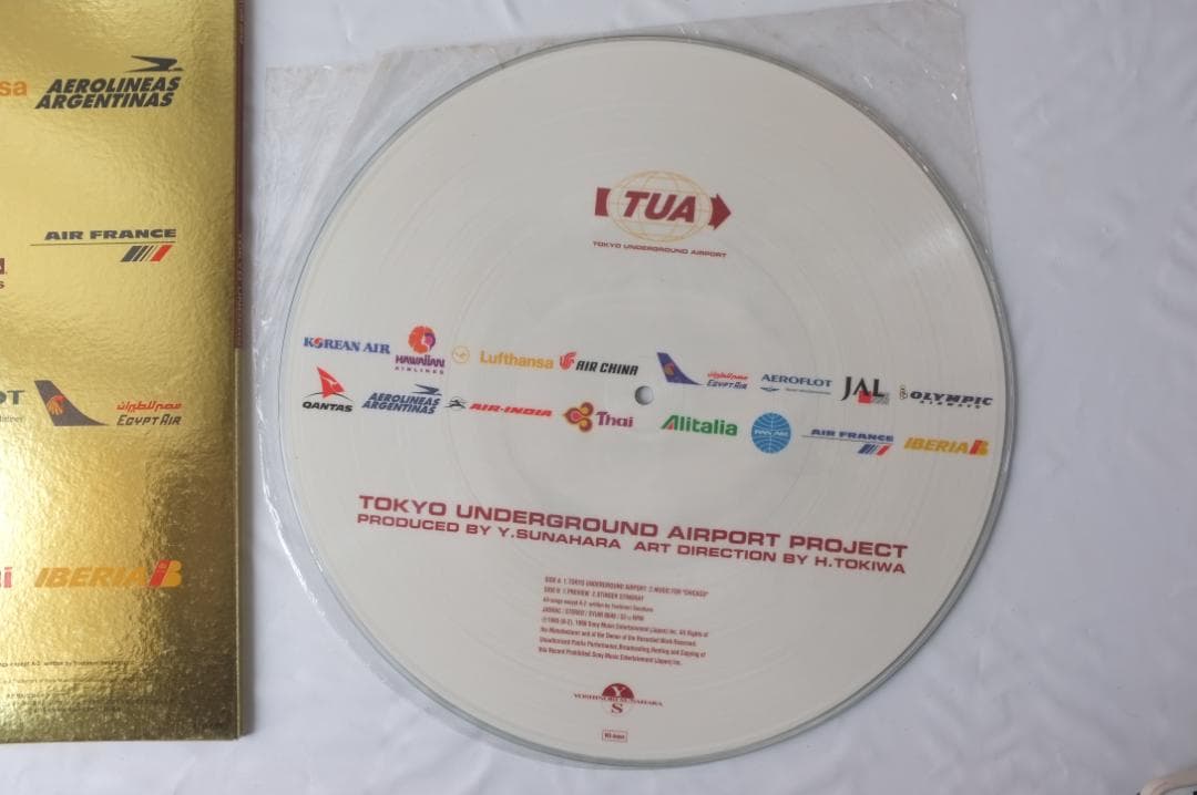 砂原良徳 TOKYO UNDERGROUND AIRPORT - メルカリ