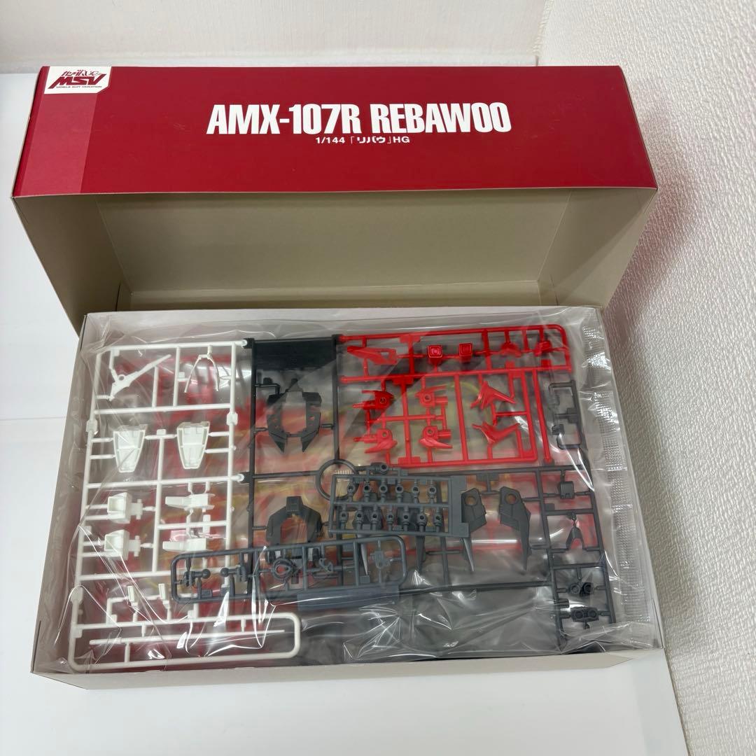 HG ギャン・クリーガー&リバウ プレバン限定2種セット【新品未使用品