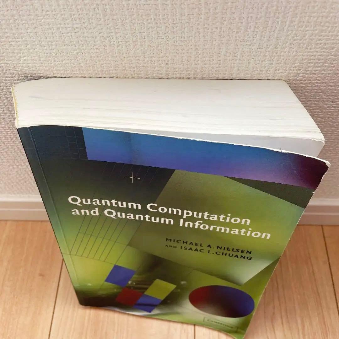 Quantum Computation &Quantum Information - メルカリ