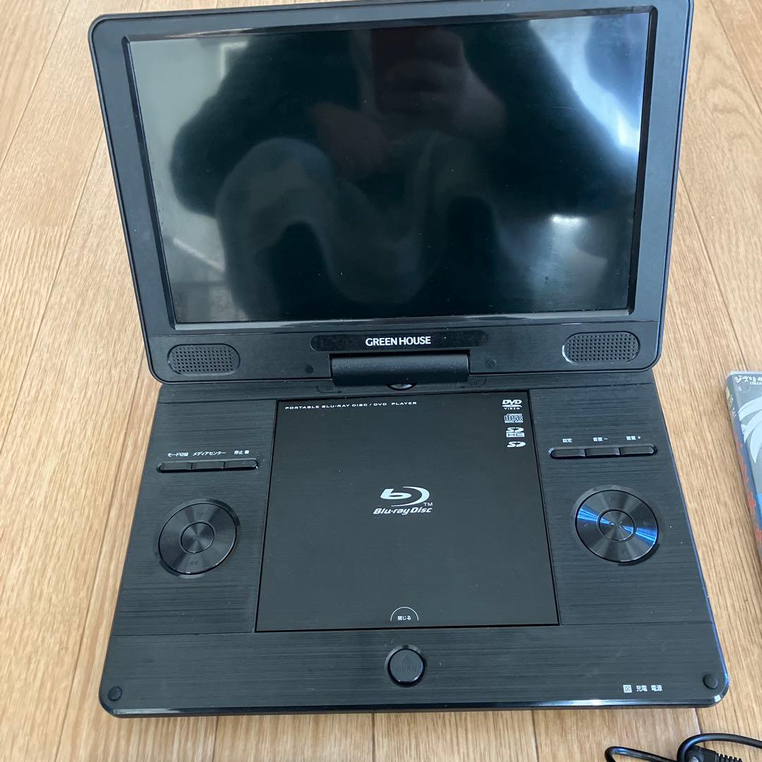 最終最終値下げ　ブルーレイ　プレイヤー　DVD付き　ほぼ未使用　バッテリー付き