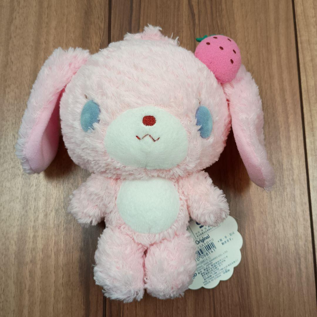 シュガーバニーズ　ストロベリーうさ　タグ付き　レア　サンリオ　初代 シュガーバニーズ ストロベリーうさ タグ付き レア サンリオ 初代