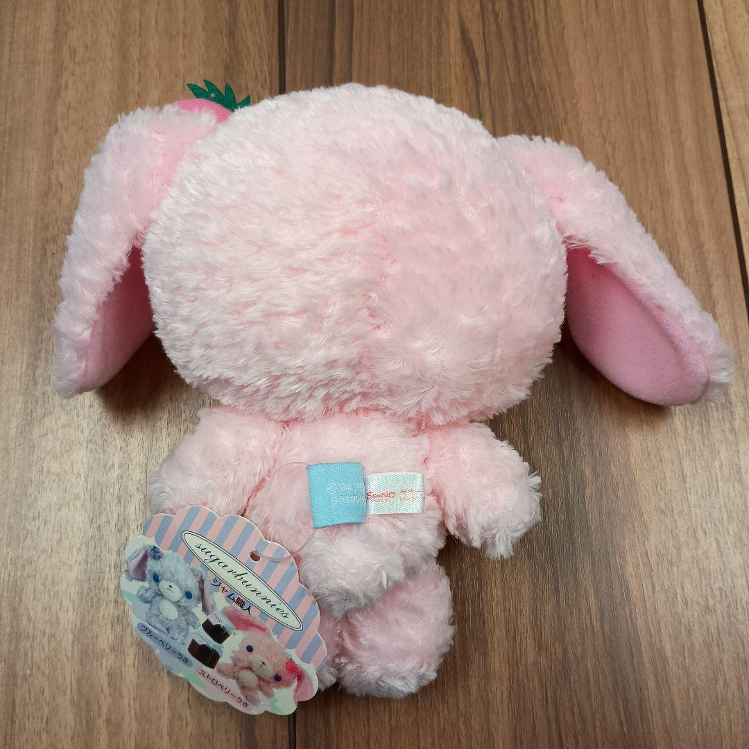 シュガーバニーズ ストロベリーうさ タグ付き レア サンリオ 初代