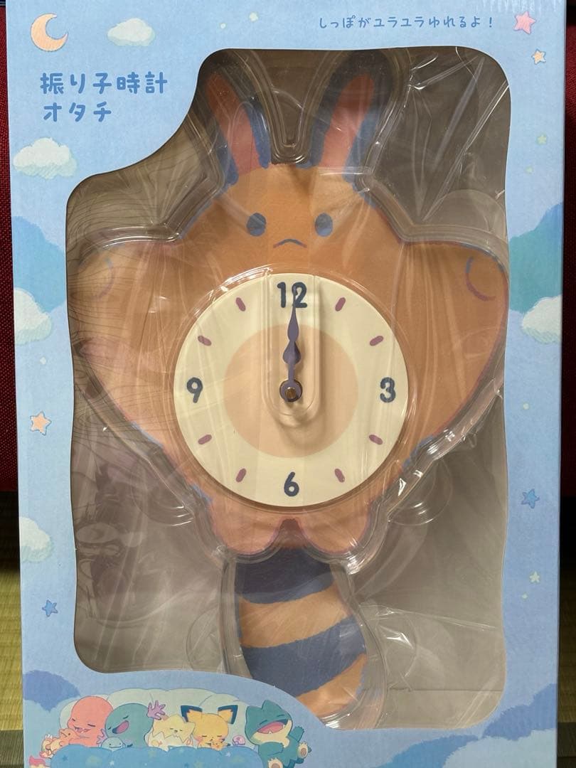 ポケモン Little Daydream 振り子時計 オタチ リトルデイドリーム