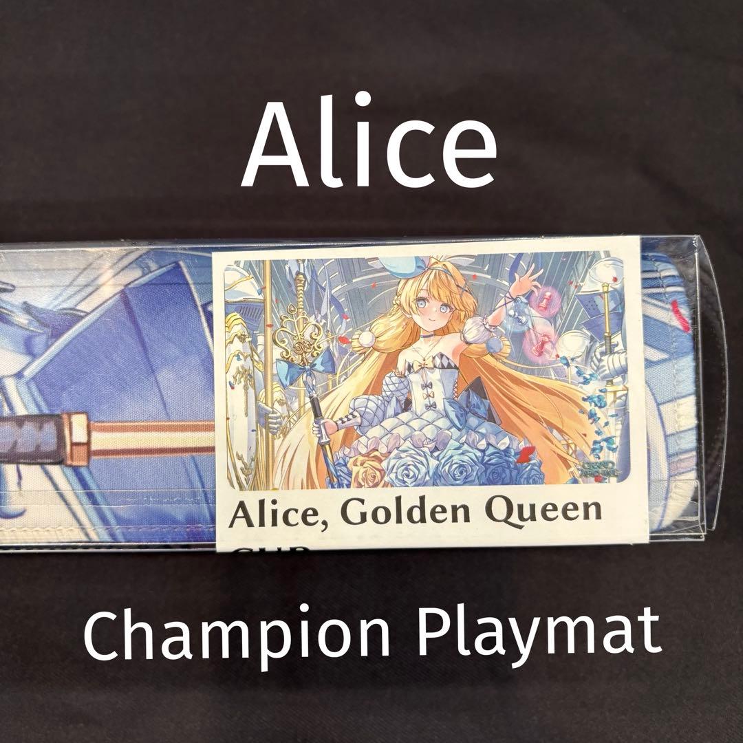Alice プレイマット Golden Queen 新品 グランドアーカイブ - メルカリ