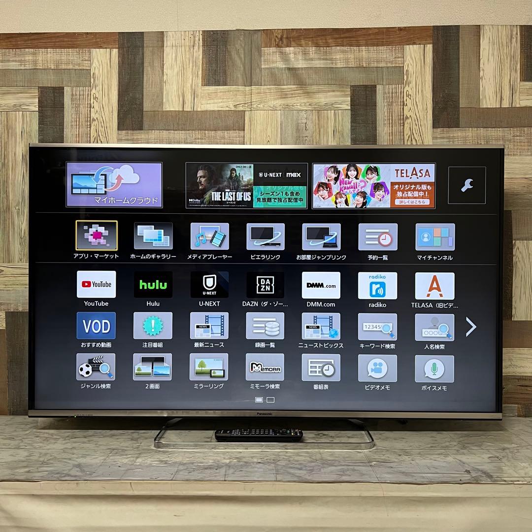 即日受渡❣️全国送料込Panasonic55型液晶テレビYouTubeDAZN視聴 楽天市場】55 パナソニック ビエラ 格安の通販