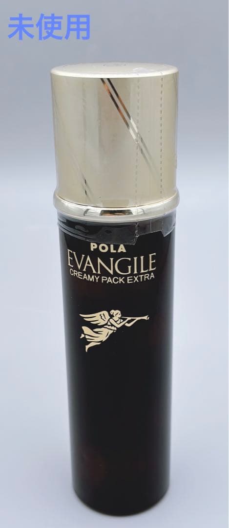 未使用】ポーラ エバンジル クリーミィパックエクストラ 100g POLA