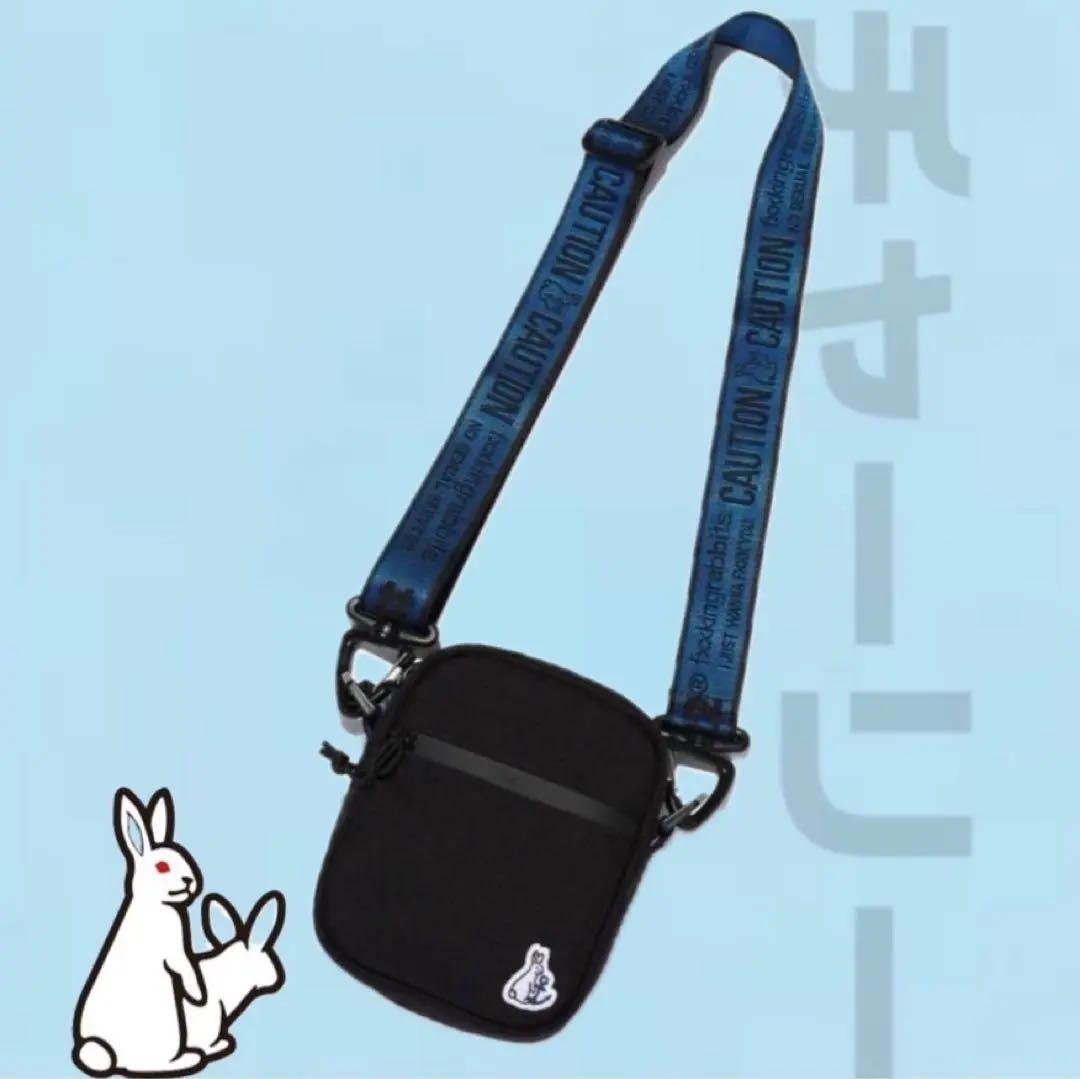 24時間以内発送正規品】#FR2港 ショルダーバッグ - メルカリ