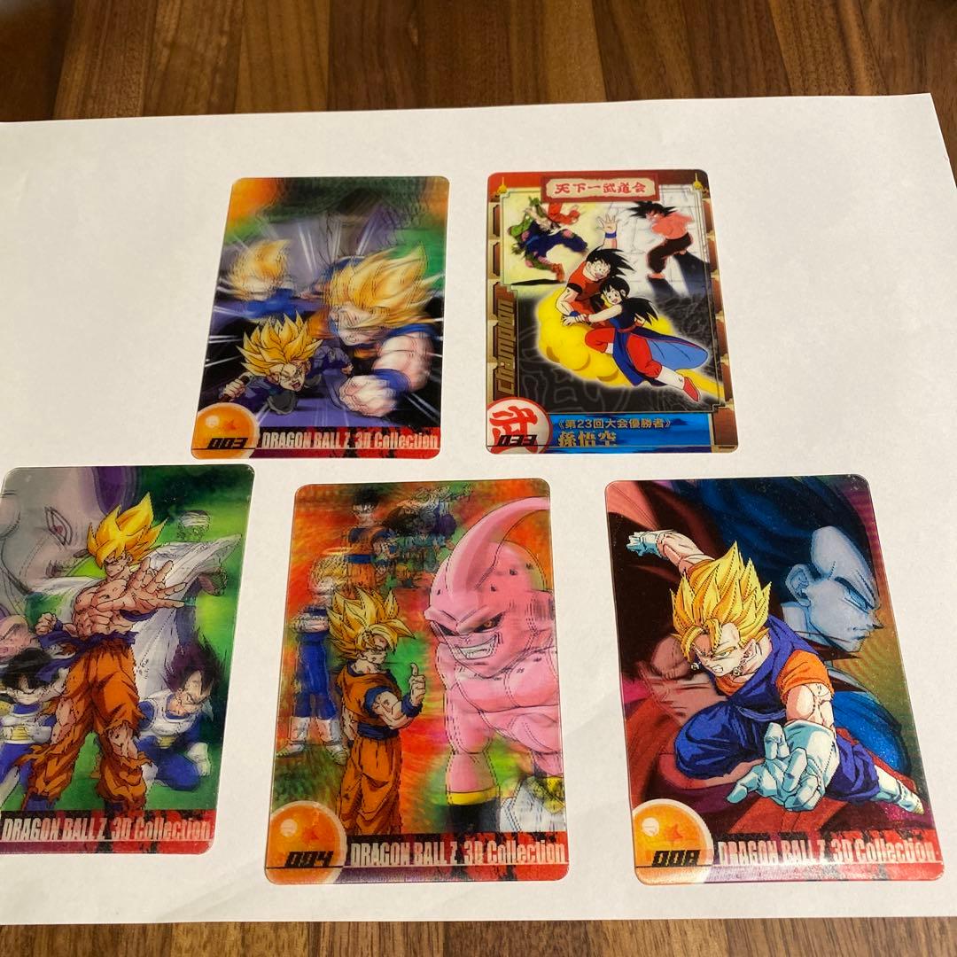 ドラゴンボールZ 森永ウエハース コレクション カード 3Dカード付き 11