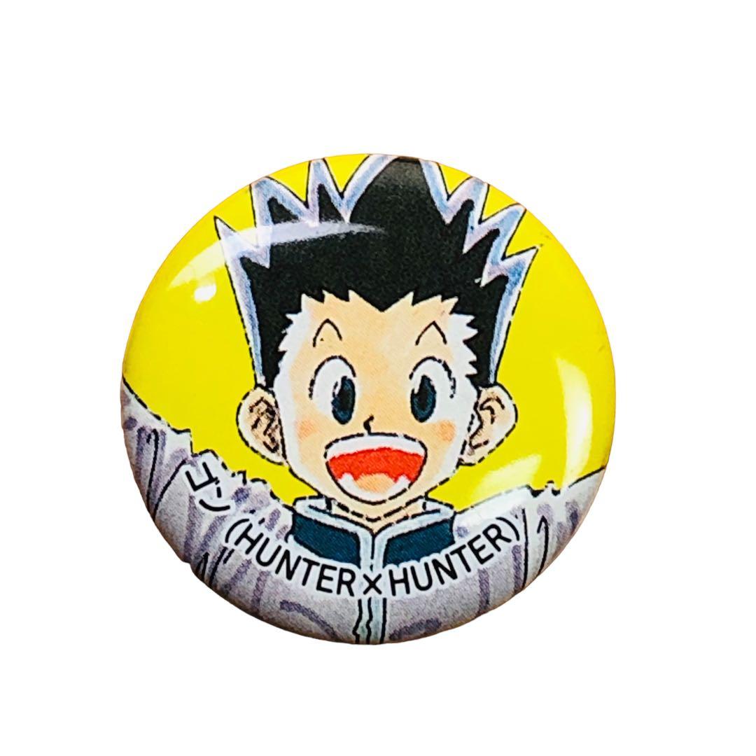 HUNTER×HUNTER ハンターハンター TVアニメ化記念 缶バッジ 非売品