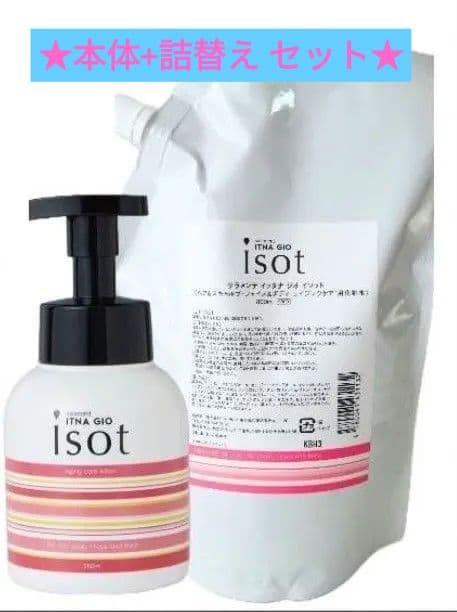 ■まりんこ■ まりんこ* (@marinco_ch) / Posts / X