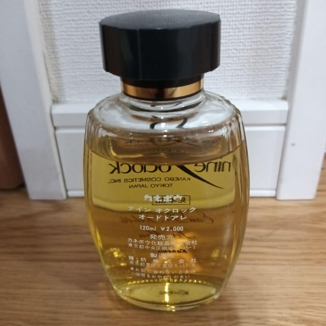 nine o'clock ナインオクロック 香水 120ml - メルカリ