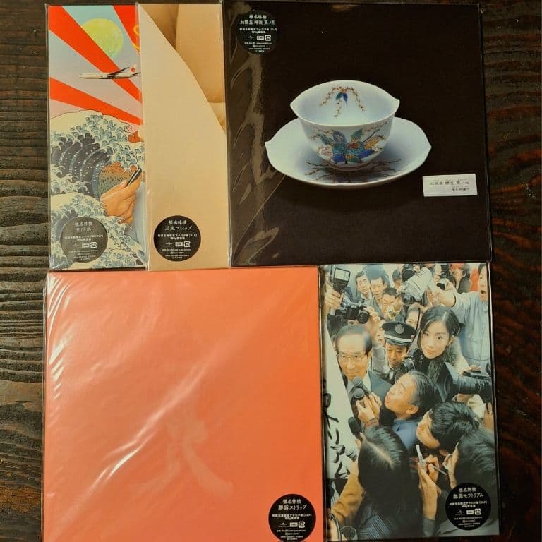 【未開封5LPセット】椎名林檎 / 勝訴ストリップ 無罪モラトリアム他5アルバム 勝訴ストリップ : 椎名林檎 | HMV&BOOKS online - TOCT-24321