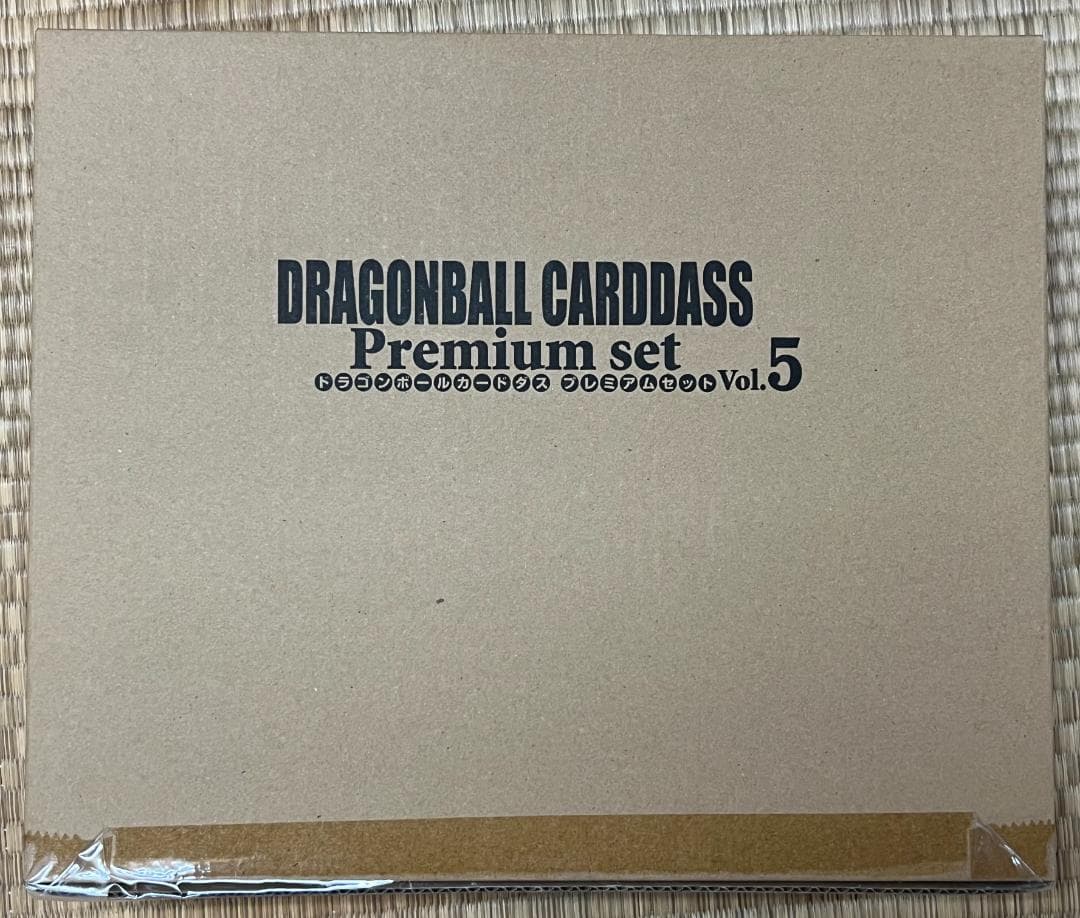 バンダイ ドラゴンボール カードダス プレミアムセット Vol.5 ドラゴンボールカードダス Premium set Vol.5 | ドラゴンボール