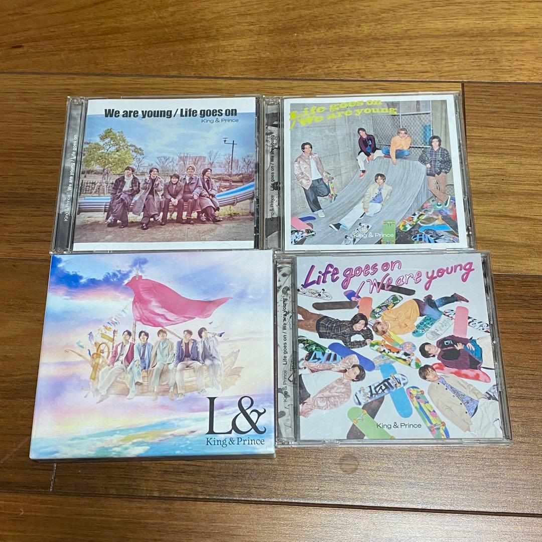 King & Prince DVD CD写真集 公式写真 ファンクラブ付録 | 激安通販の