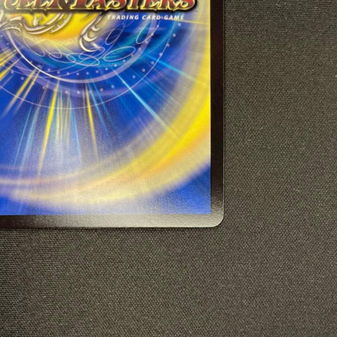 デュエマ ブレイン•スラッシュ 金トレ - メルカリ