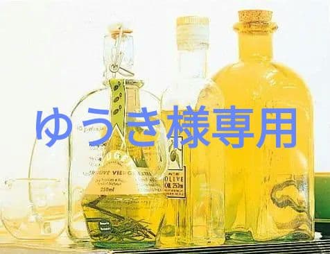 ゆうき ミニショベル ZX40U Vio45 U-40 （4.0tクラス） 取扱商品｜奥村機械