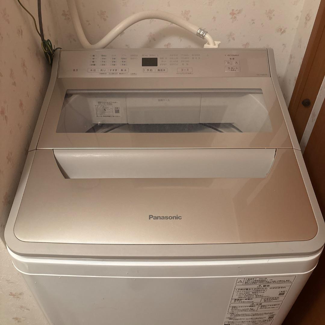 洗濯機 8kg 2021年 Panasonic NA-FA80H9 Amazon.co.jp: パナソニック 全自動洗濯機 洗濯8kg NA-FA80H9-W