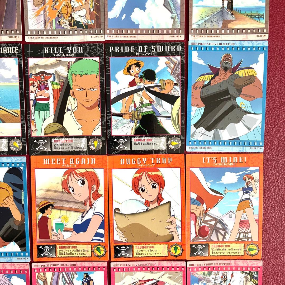 ワンピース カードダスマスターズ 初版 まとめ売り one piece - メルカリ