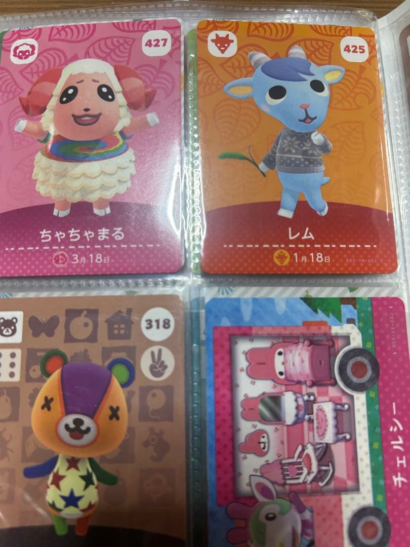 あつまれ どうぶつの森 amiiboカード セット 112枚 まとめ売り