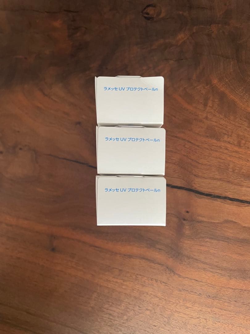 ラメッセ UV プロテクトベールn ＜日やけ止め＞3本 新品未開封