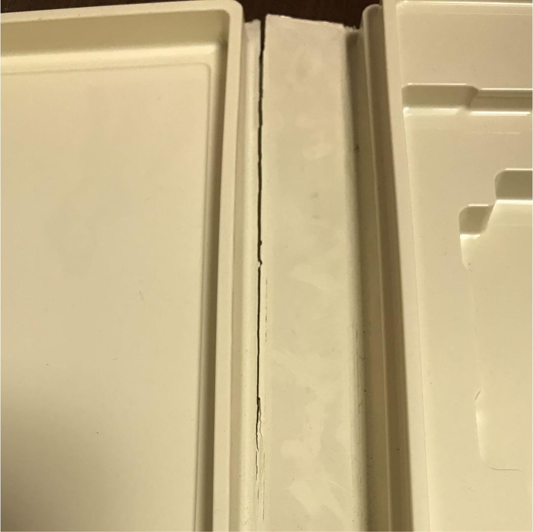 愛先生のＯ・SHI・E・TE わたしの星