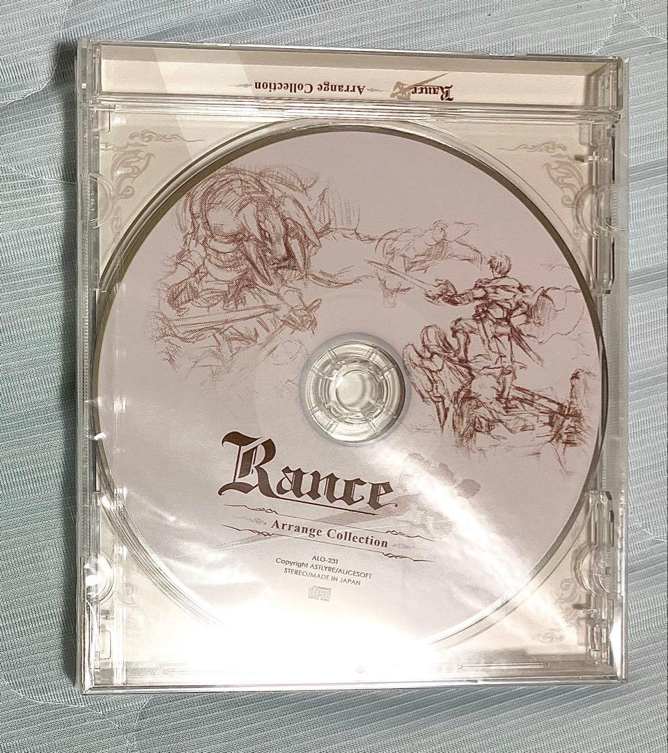 ランス10決戦(公式特典付き）＋ランス03リーザス陥落（特典キーホルダー付き）