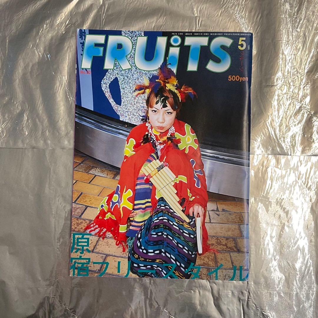 FRUiTS No.12, 17, 20, 22 90年代裏原スナップマガジン - メルカリ