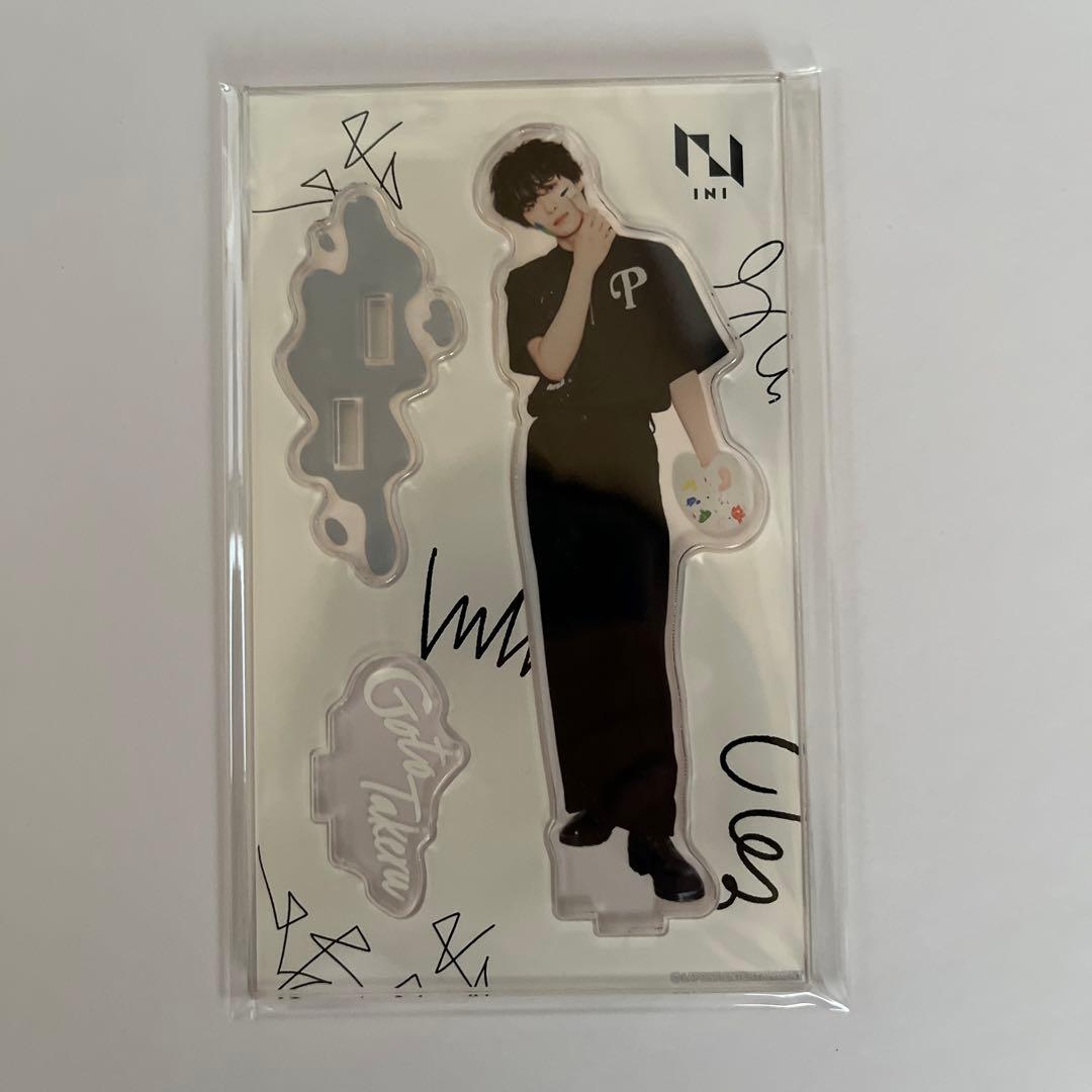 新品未開封】INI 後藤威尊 アクスタ 8個セット - メルカリ