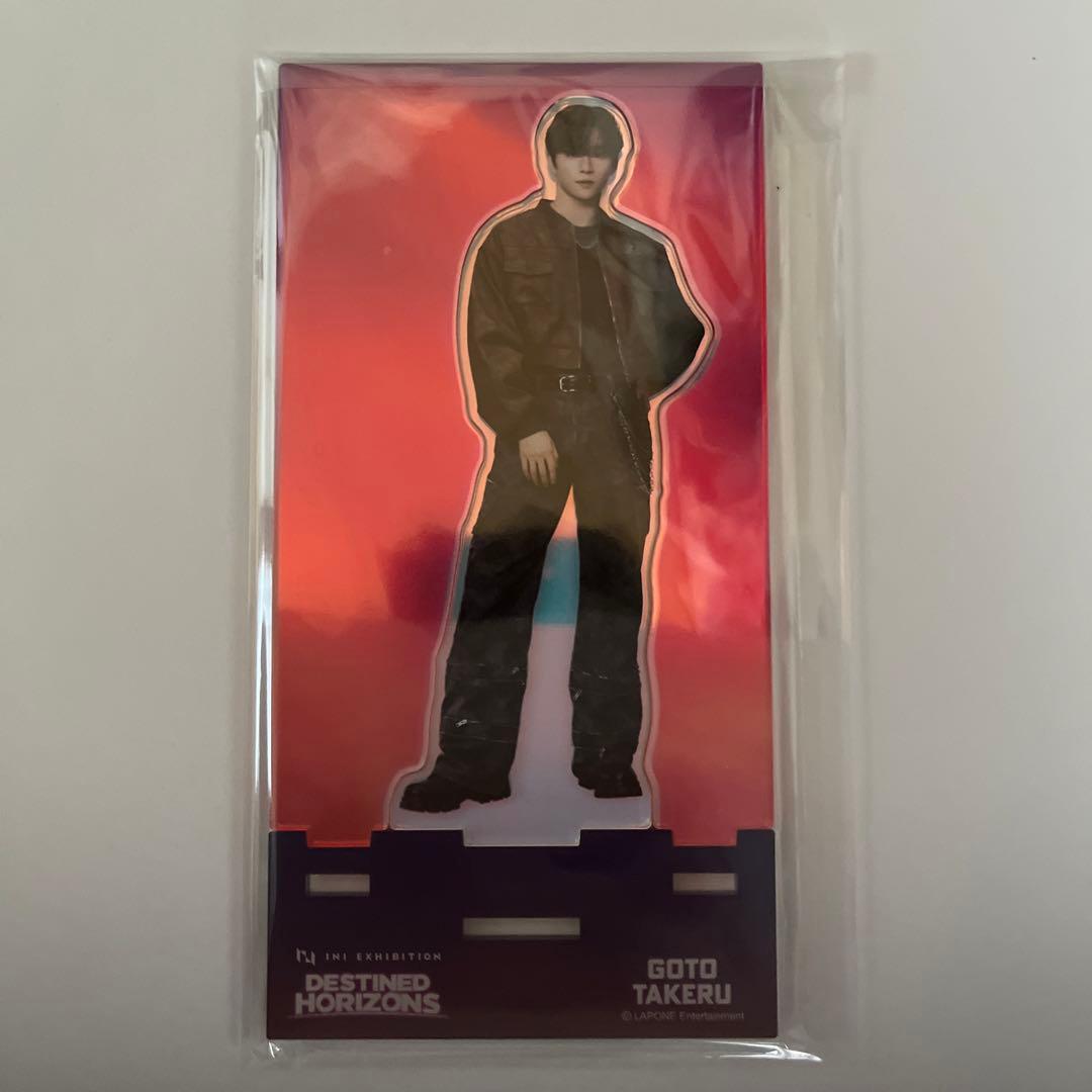 新品未開封】INI 後藤威尊 アクスタ 8個セット - メルカリ